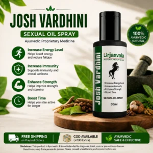 Urjasvala Josh Vardhini Oil for Men's Wellness Massage