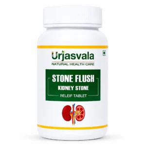 Urjasvala Stone Flush 120 Tablets Ayurvedic Kidney Stone Support Herbal Supplement