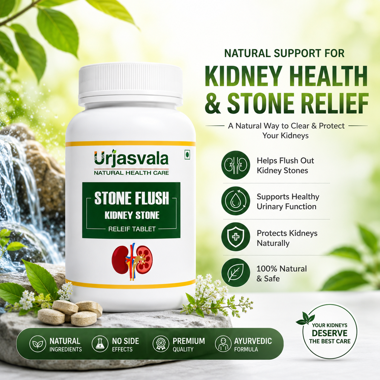 Stone Flush Tablet - Image 2