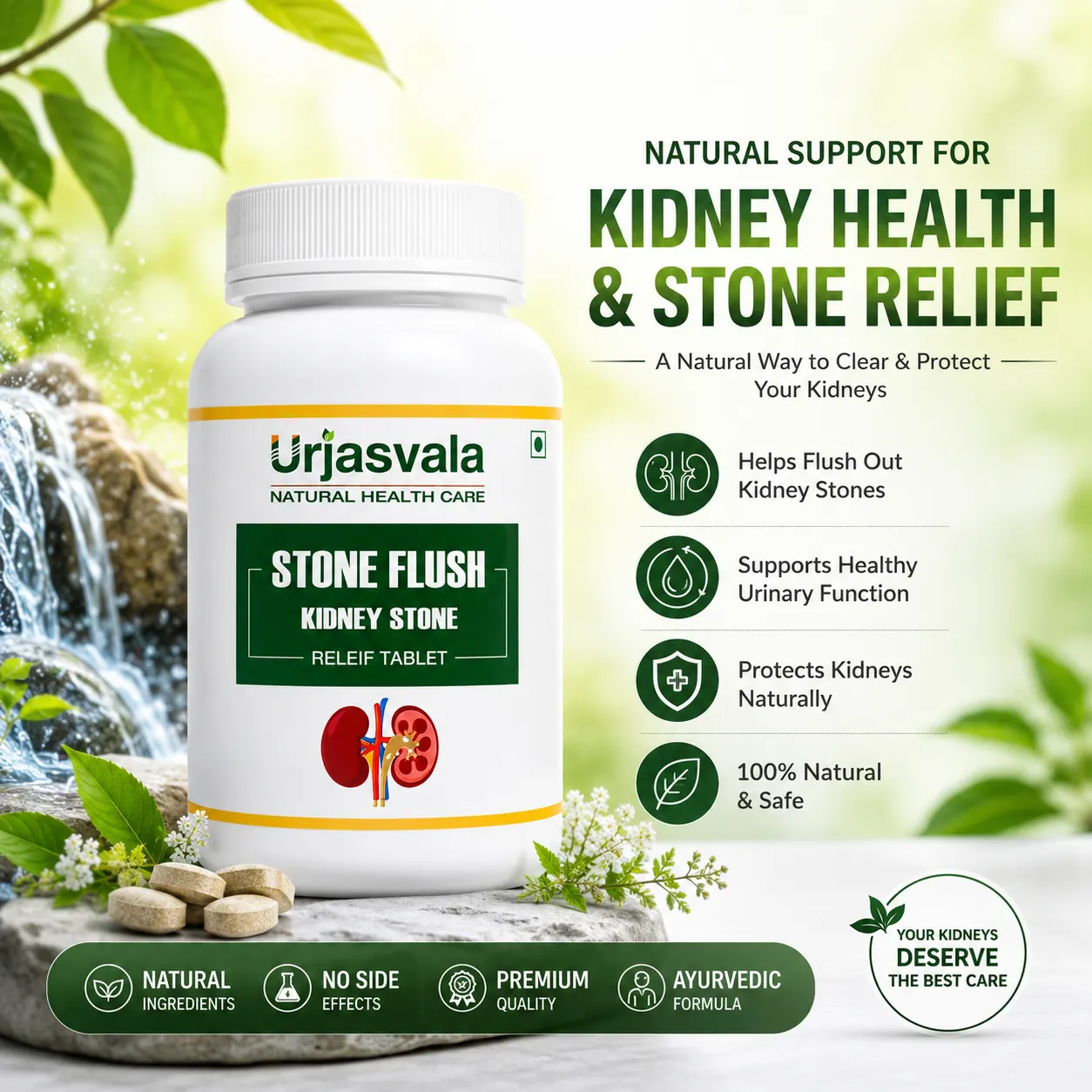Urjasvala Stone Flush 120 Tablets benefits