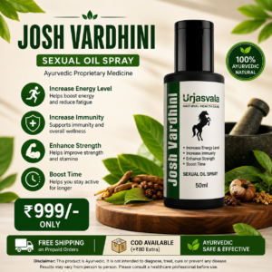 Josh Vardhini Oil
