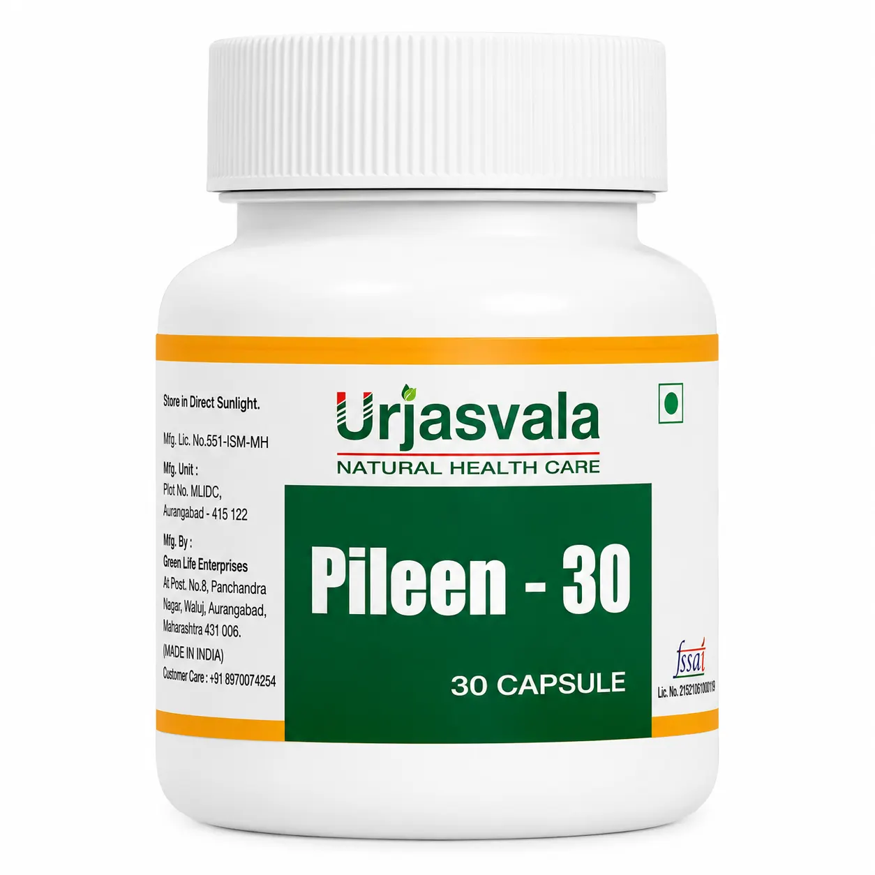 Urjasvala Pileen-30 Capsules for Ayurvedic Piles Care