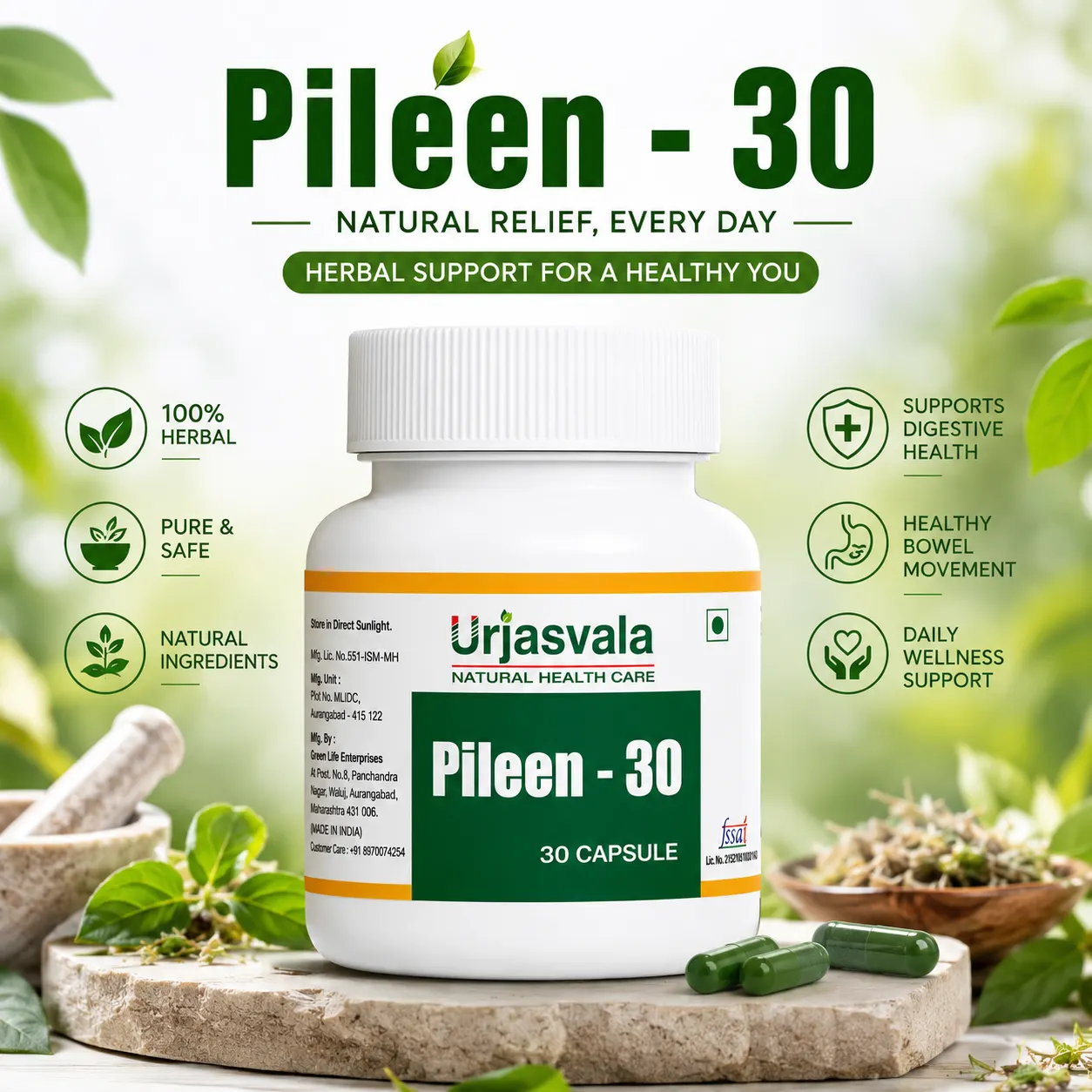 Best Ayurvedic Pileen-30 Capsules