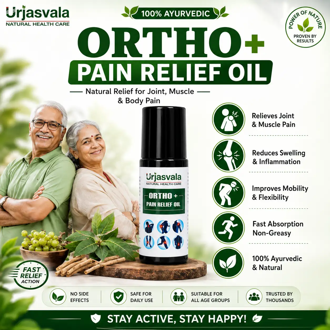 Best Ayurvedic Joint Pain Relief Oil
