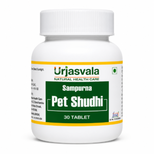 Pet Shudhi Tablet