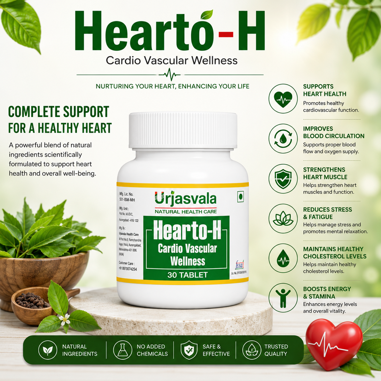Hearto-H Tablet - Image 2