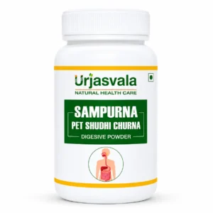 Urjasvala Sampurna Pet Shudhi Churna for Digestive Care