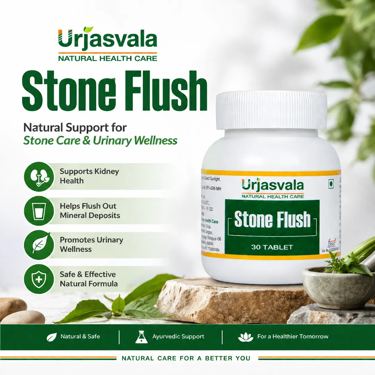 Urjasvala Stone Flush 30 Tablets Ayurvedic Kidney Stone Support