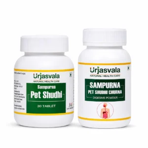 Urjasvala Digestion Combo Ayurvedic Digestive Wellness Combo