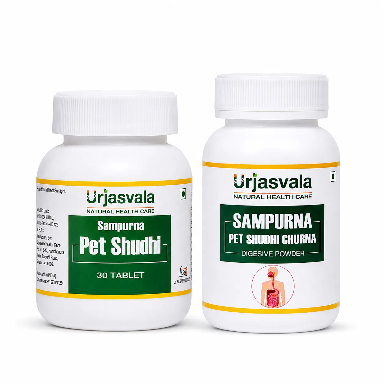Urjasvala Digestion Combo Ayurvedic Digestive Wellness Combo