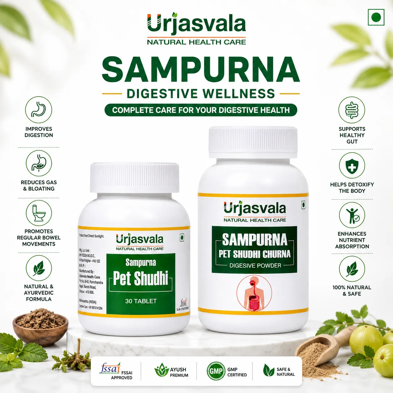 Ayurvedic Digestive Wellness Combo