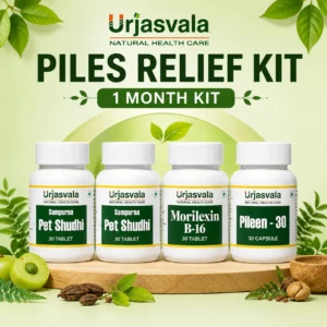 Piles Relief Kit 30 Days Ayurvedic Piles Care